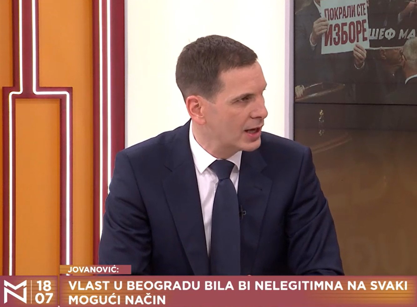 Власт брутално гази Устав и сакрива велеиздају, пред нама је последња фаза повлачења Србије са КиМ
